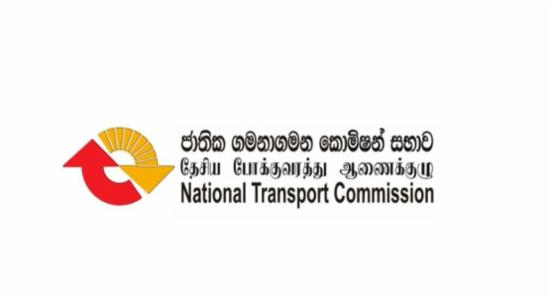 New Regulations to Streamline Public Transport